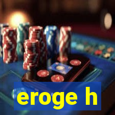 eroge h